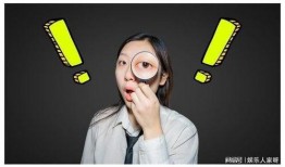 娱乐号直播吃瓜,揭秘娱乐圈幕后真相！